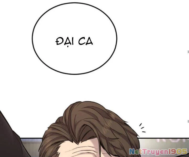 Bố Tôi Là Đặc Vụ Chapter 7.5 - 46