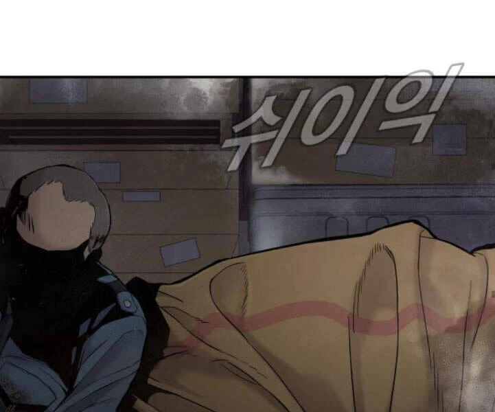 Bố Tôi Là Đặc Vụ Chapter 7.5 - 69