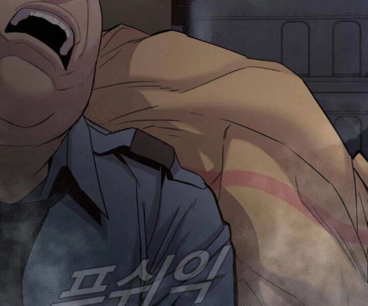 Bố Tôi Là Đặc Vụ Chapter 7.5 - 72