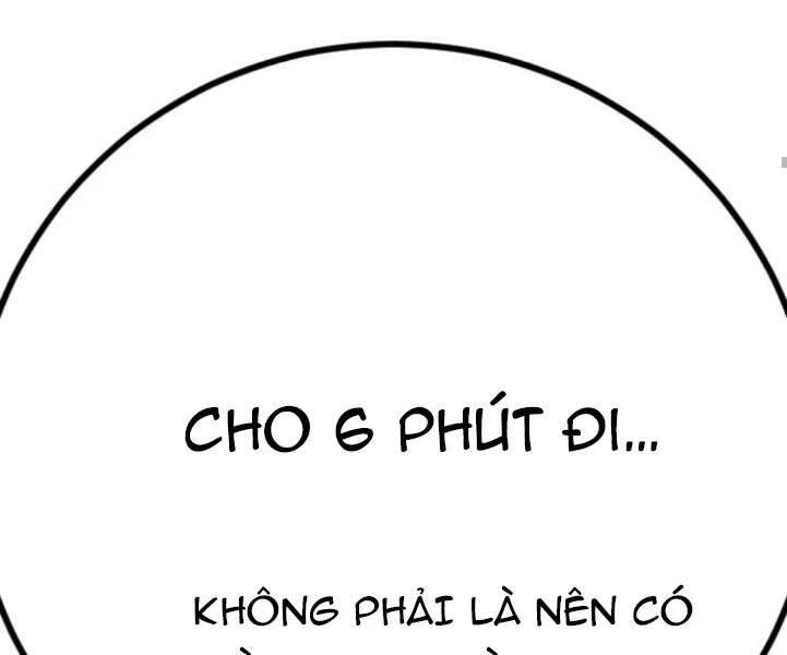 Bố Tôi Là Đặc Vụ Chapter 7.5 - 89