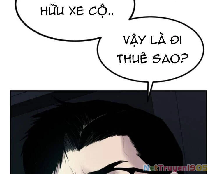 Bố Tôi Là Đặc Vụ Chapter 7.5 - 128
