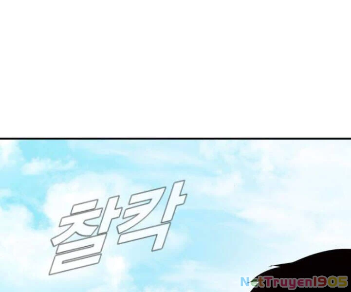 Bố Tôi Là Đặc Vụ Chapter 7.5 - 195