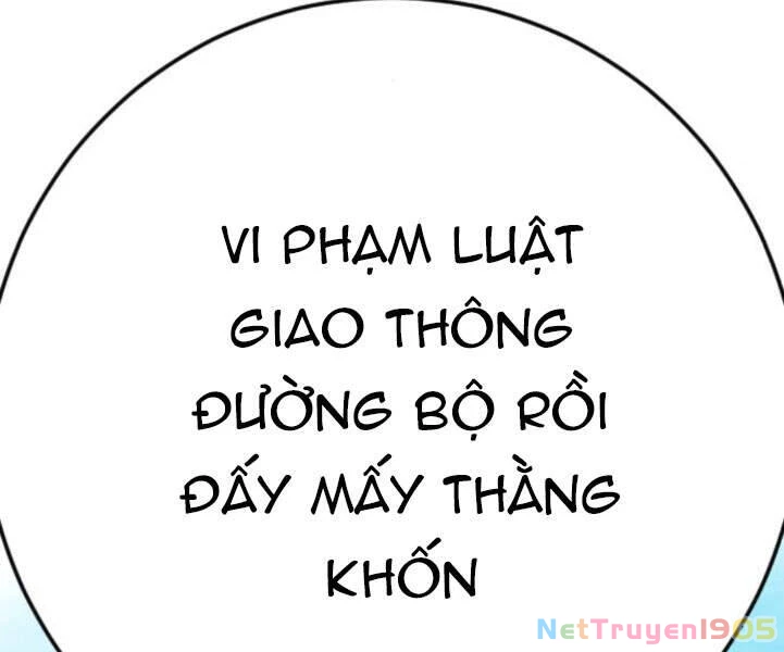 Bố Tôi Là Đặc Vụ Chapter 7.5 - 201