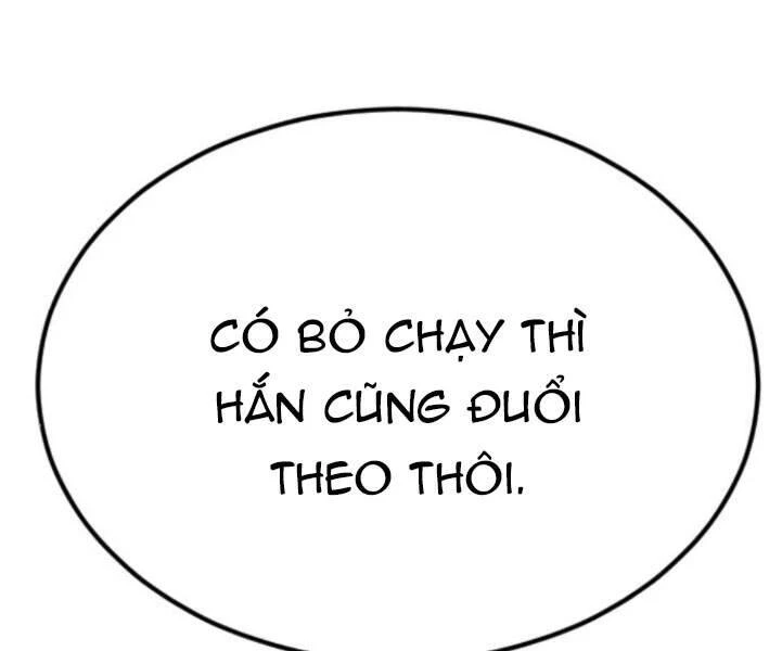 Bố Tôi Là Đặc Vụ Chapter 7.5 - 217