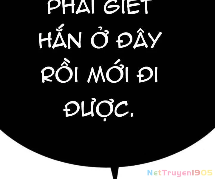 Bố Tôi Là Đặc Vụ Chapter 7.5 - 221