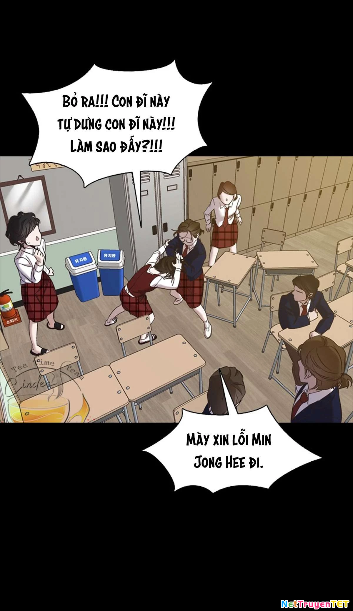 Thanh Xuân Của Chúng Ta Chapter  88 - 46