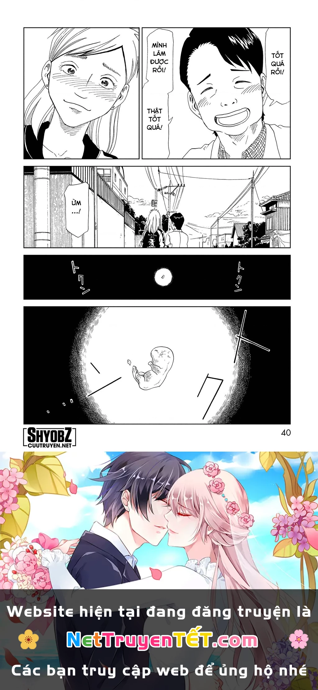 Văn Phòng Công Chứng Sau Khi Chết Chapter 35 - 42