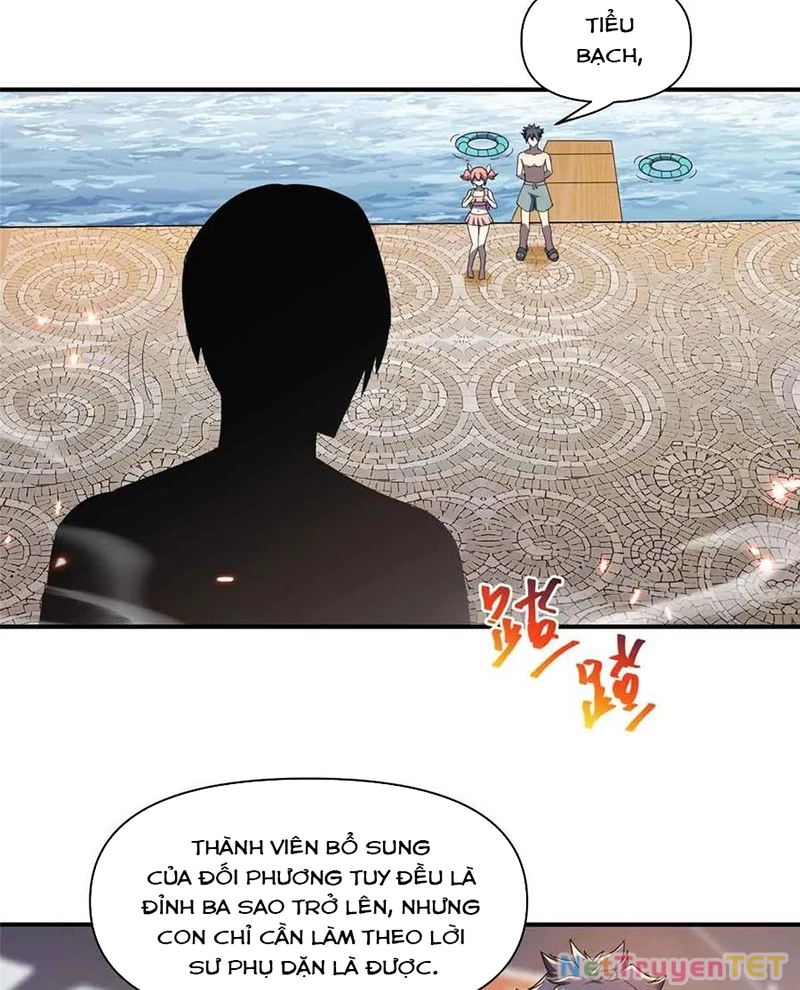 Siêu Thần Chế Tạp Sư Chapter 165 - 26