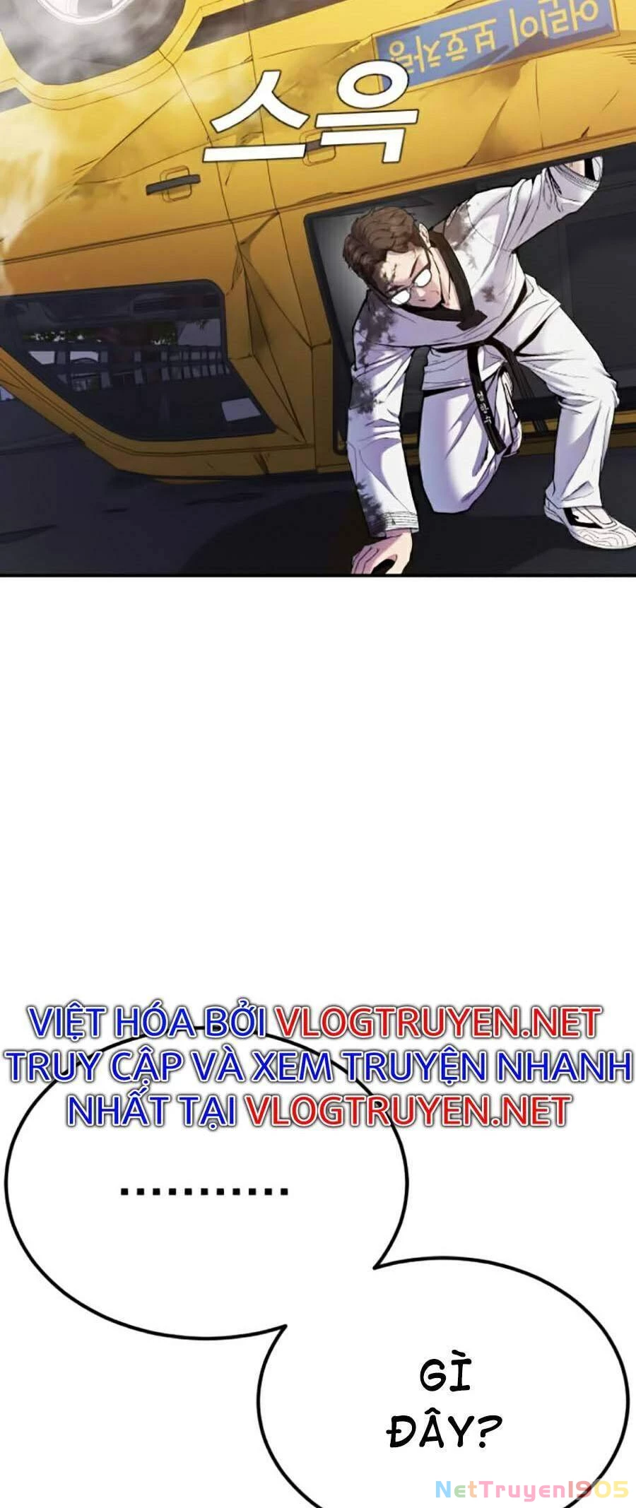 Bố Tôi Là Đặc Vụ Chapter 8.1 - 5