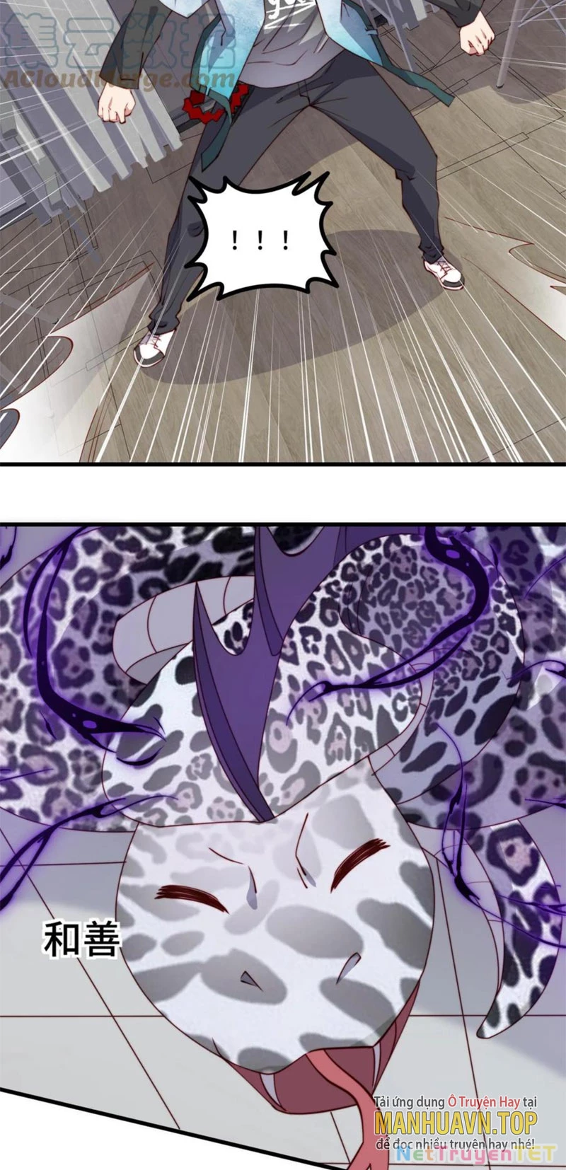 Slime ta treo cự long lên đánh là hợp lý nhỉ? Chapter 96 - 15
