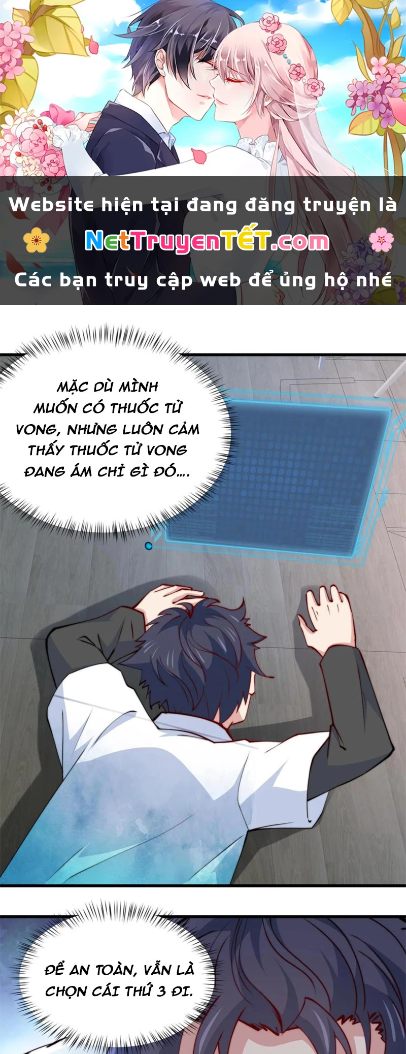 Slime ta treo cự long lên đánh là hợp lý nhỉ? Chapter 97 - 1