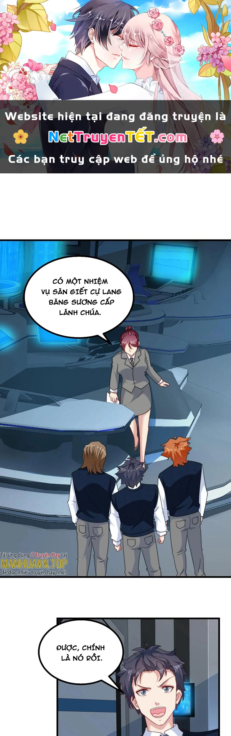 Slime ta treo cự long lên đánh là hợp lý nhỉ? Chapter 108 - 1