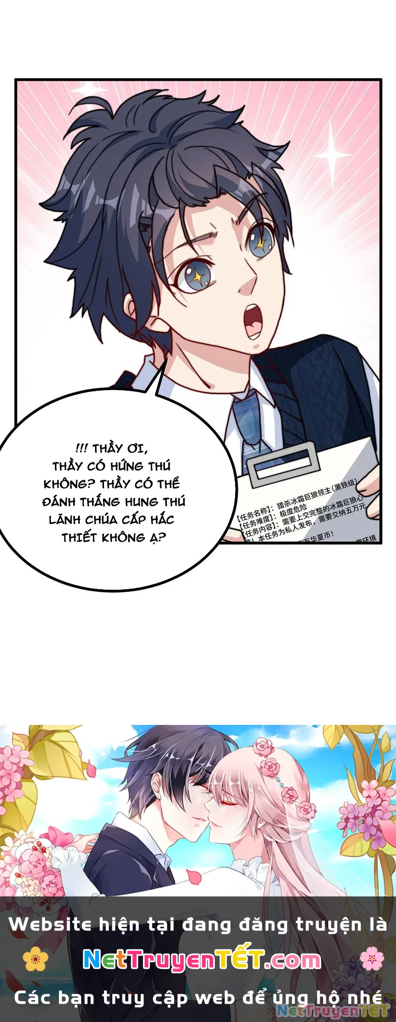 Slime ta treo cự long lên đánh là hợp lý nhỉ? Chapter 108 - 18