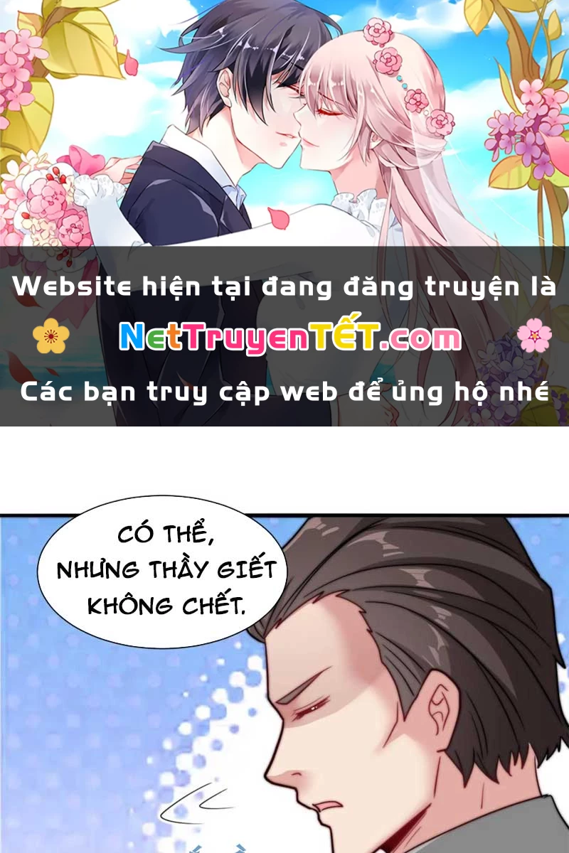 Slime ta treo cự long lên đánh là hợp lý nhỉ? Chapter 109 - 1