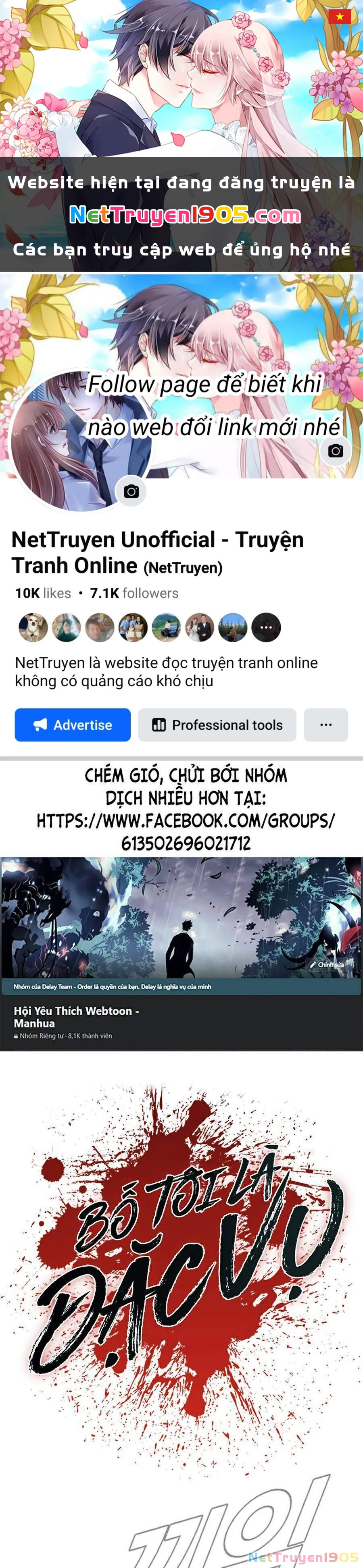 Bố Tôi Là Đặc Vụ Chapter 9.1 - 1