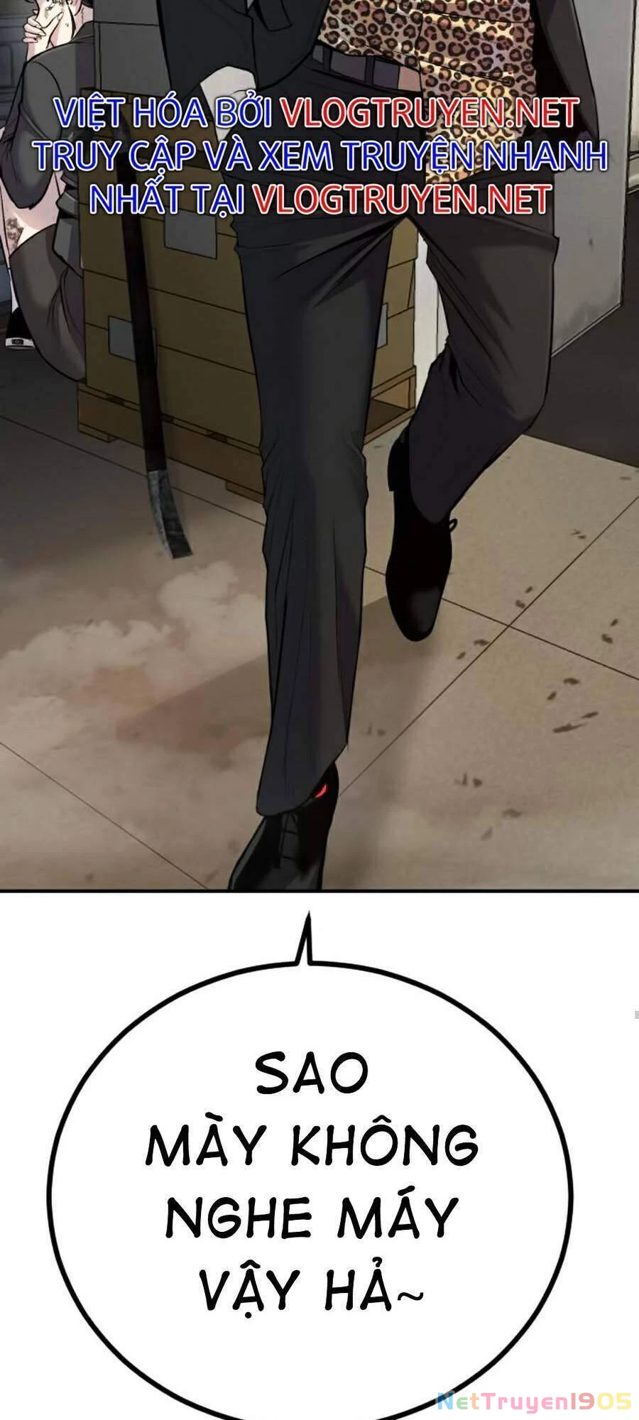 Bố Tôi Là Đặc Vụ Chapter 9.1 - 15