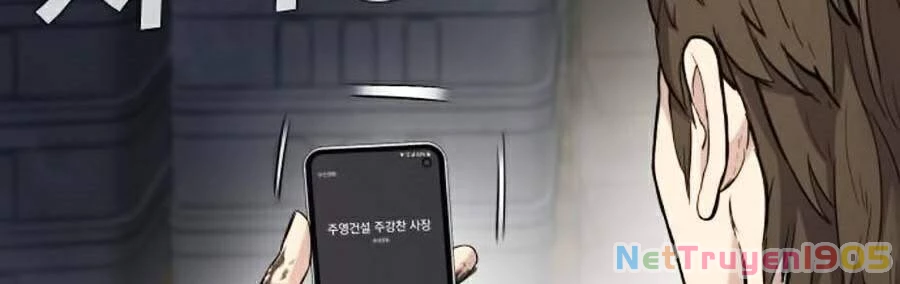 Bố Tôi Là Đặc Vụ Chapter 9.1 - 70