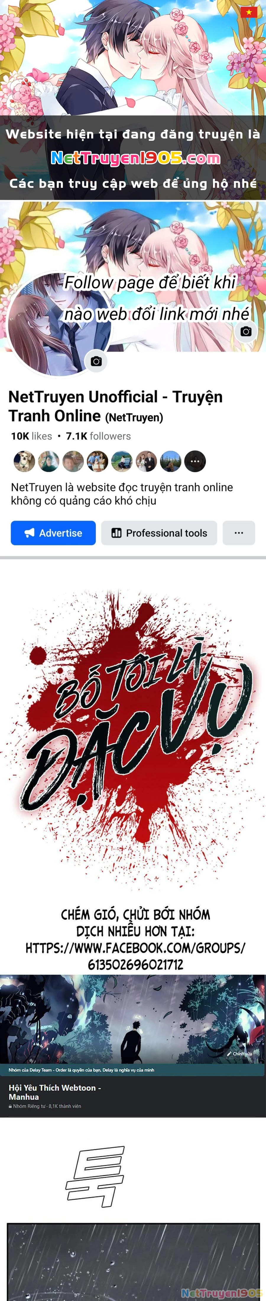Bố Tôi Là Đặc Vụ Chapter 9.5 - 1
