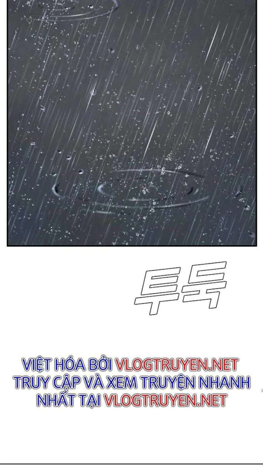 Bố Tôi Là Đặc Vụ Chapter 9.5 - 2