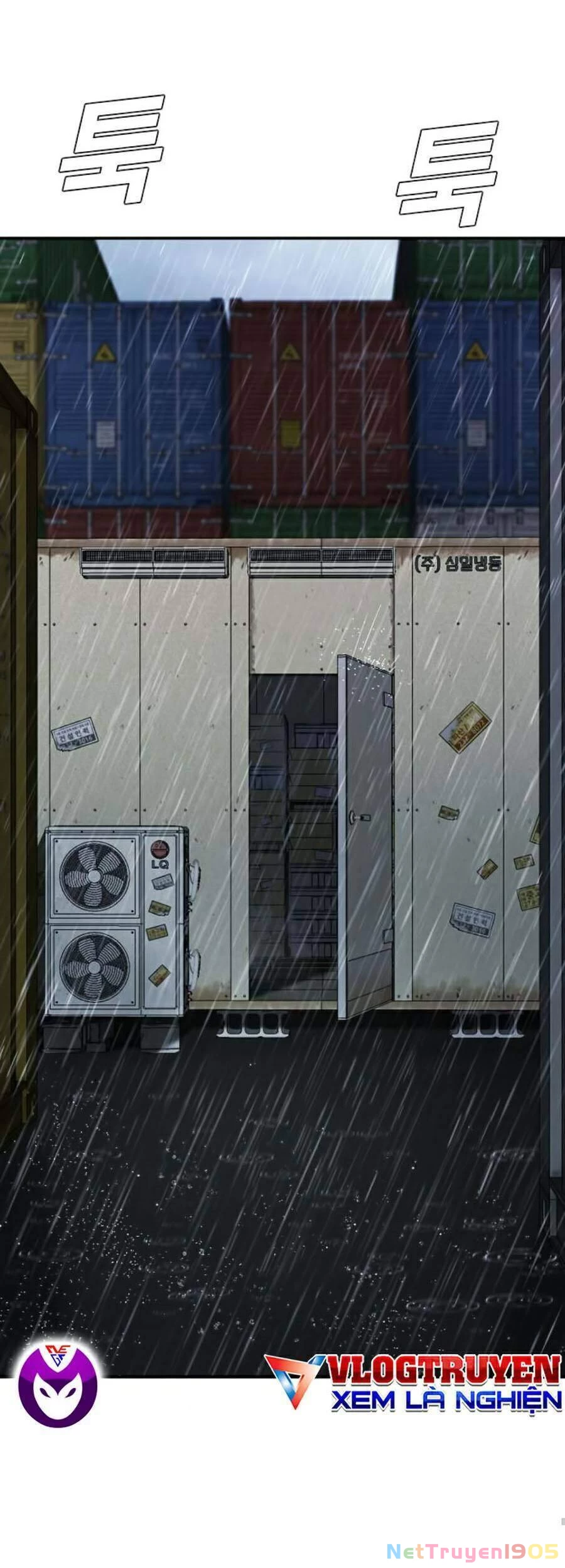 Bố Tôi Là Đặc Vụ Chapter 9.5 - 3