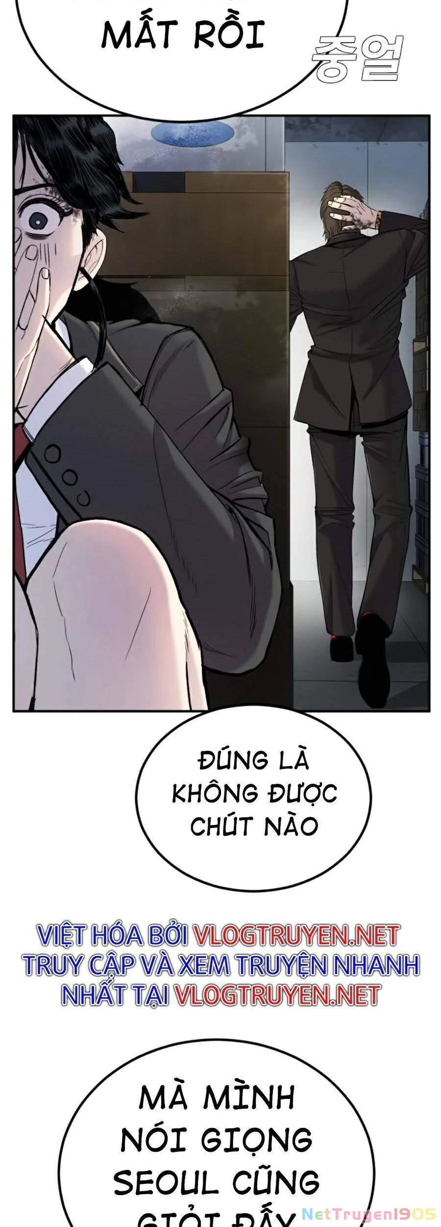 Bố Tôi Là Đặc Vụ Chapter 9.5 - 11