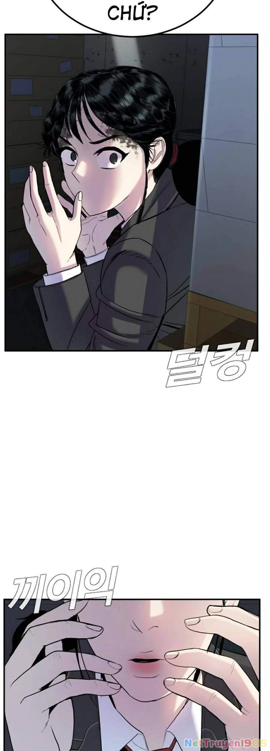 Bố Tôi Là Đặc Vụ Chapter 9.5 - 13