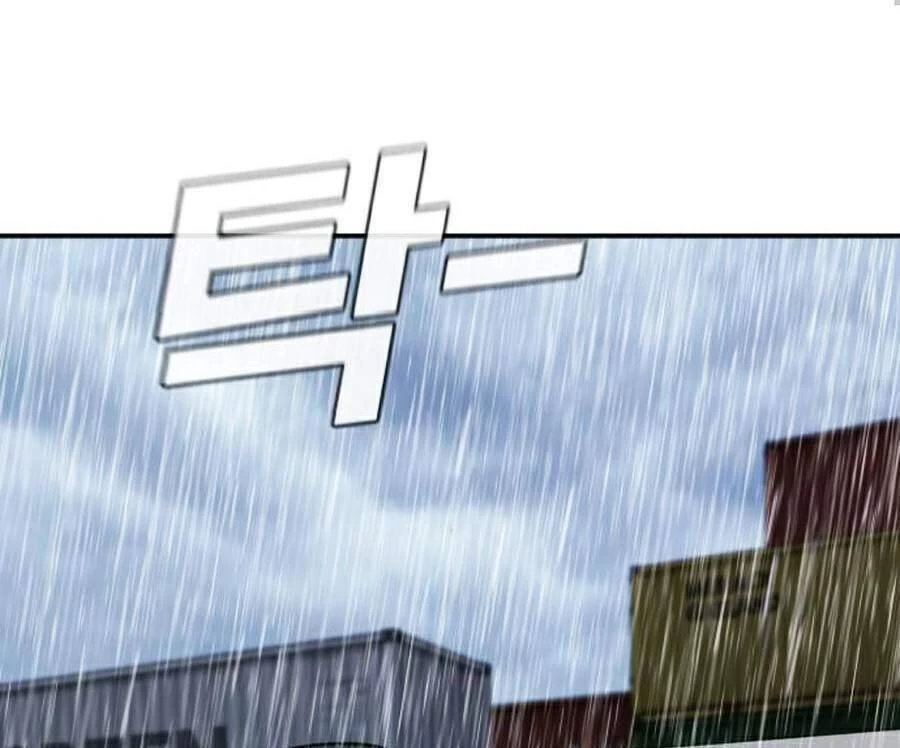 Bố Tôi Là Đặc Vụ Chapter 9.5 - 55