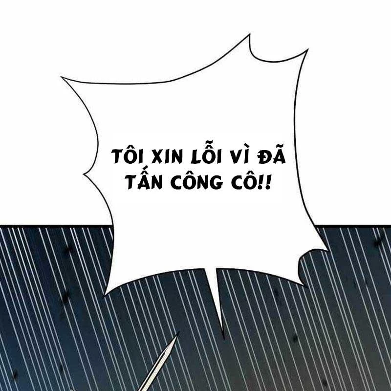 Ta Đoạt Bảo Ma Thần Chapter 36 - 17