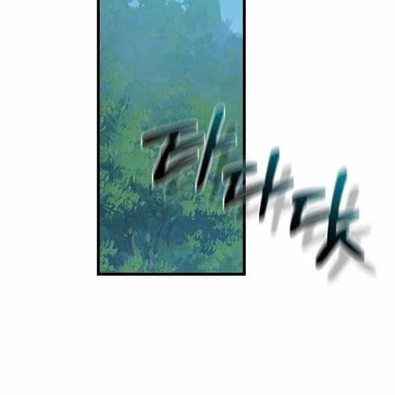 Ta Đoạt Bảo Ma Thần Chapter 36 - 109