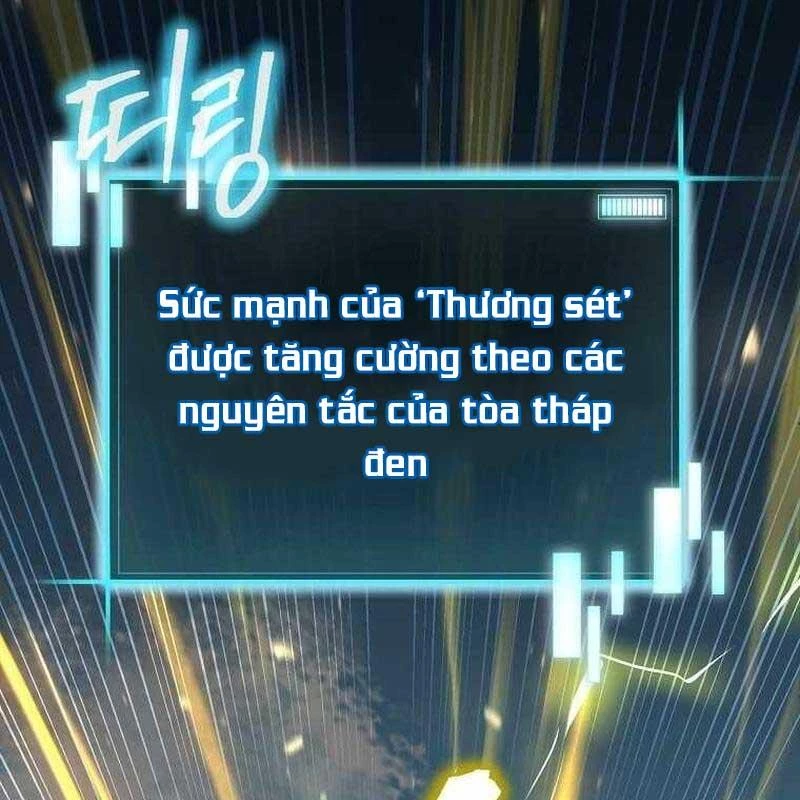Ta Đoạt Bảo Ma Thần Chapter 36 - 163