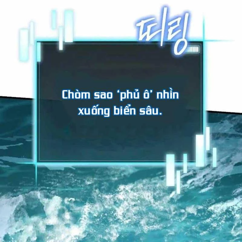 Ta Đoạt Bảo Ma Thần Chapter 37 - 13