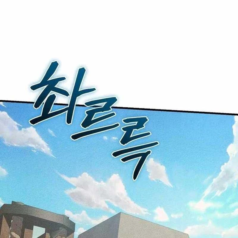 Ta Đoạt Bảo Ma Thần Chapter 37 - 29