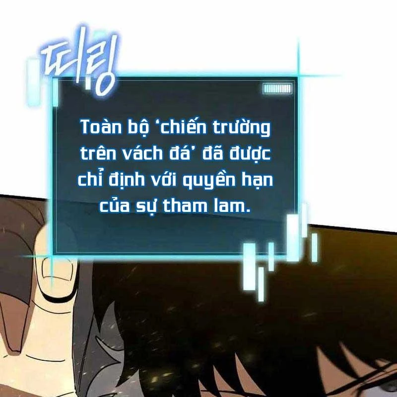 Ta Đoạt Bảo Ma Thần Chapter 37 - 113