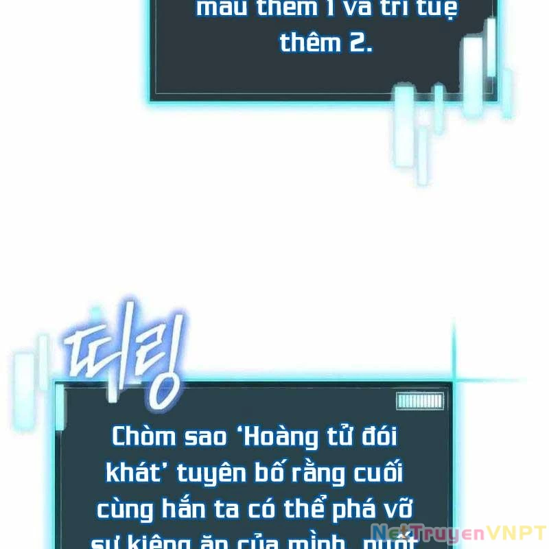 Ta Đoạt Bảo Ma Thần Chapter 37 - 119