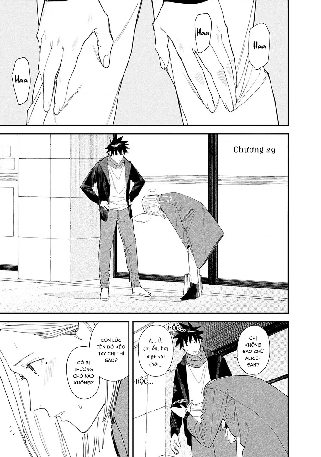 Bên Bếp Lửa Nhà Alice-San Chapter 29 - 2