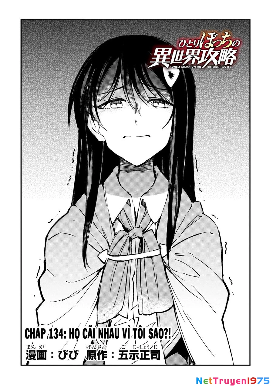 Hitoribocchi No Isekai Kouryaku Chapter 134 - 3