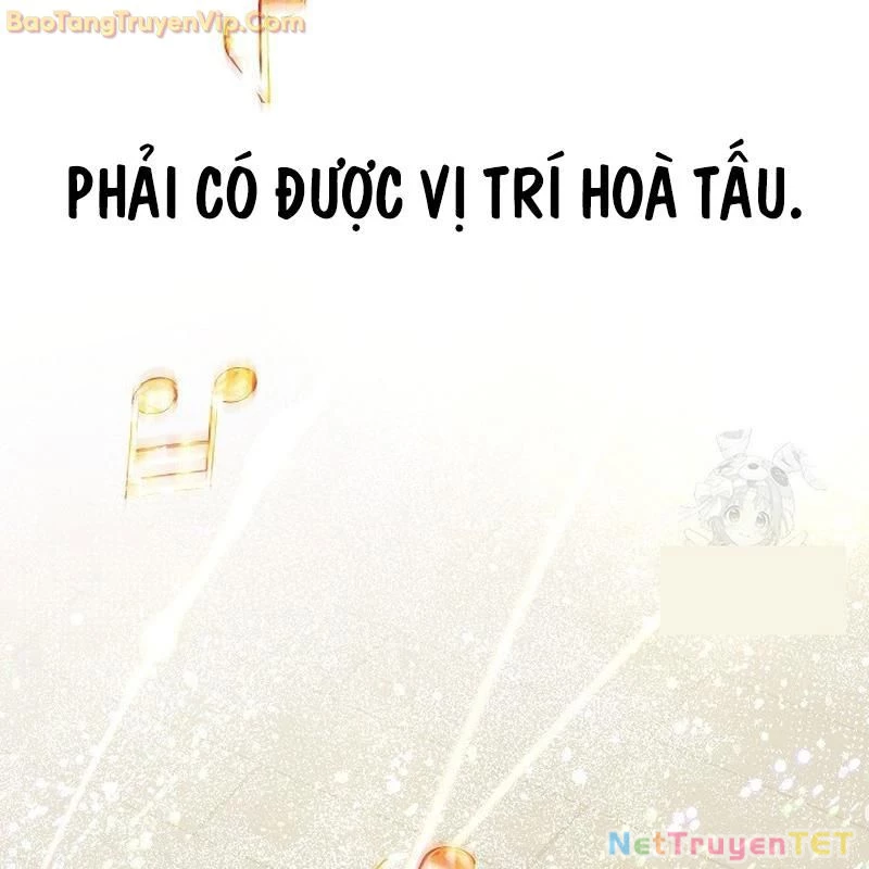 Thiên Tài Âm Nhạc Trường Trung Học Chapter 44 - 162