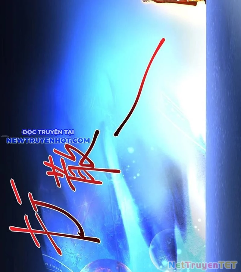 Thần Võ Thiên Tôn Chapter 899 - 13