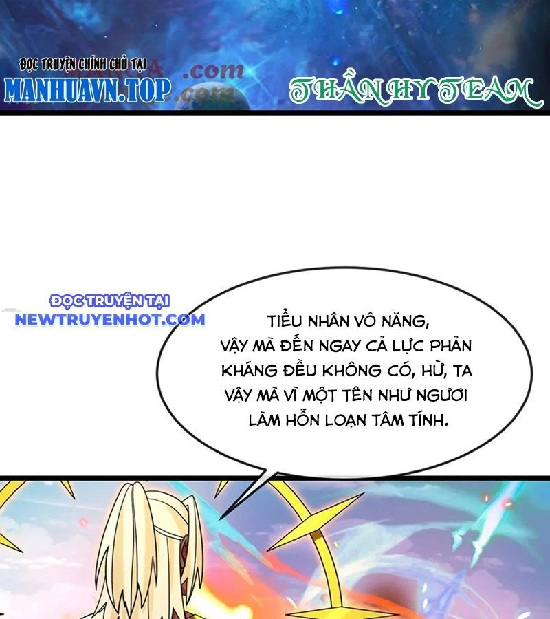 Thần Võ Thiên Tôn Chapter 899 - 22