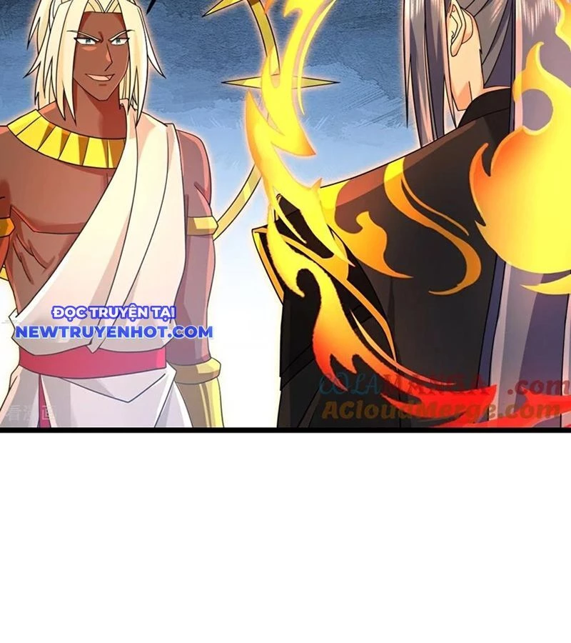 Thần Võ Thiên Tôn Chapter 899 - 32