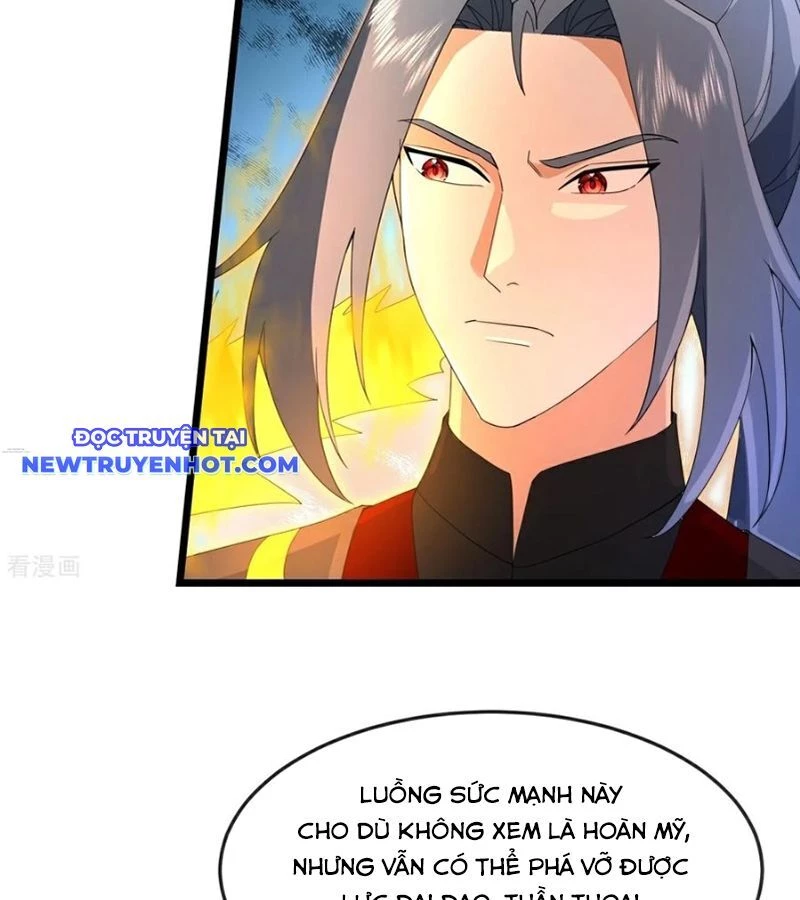 Thần Võ Thiên Tôn Chapter 899 - 45