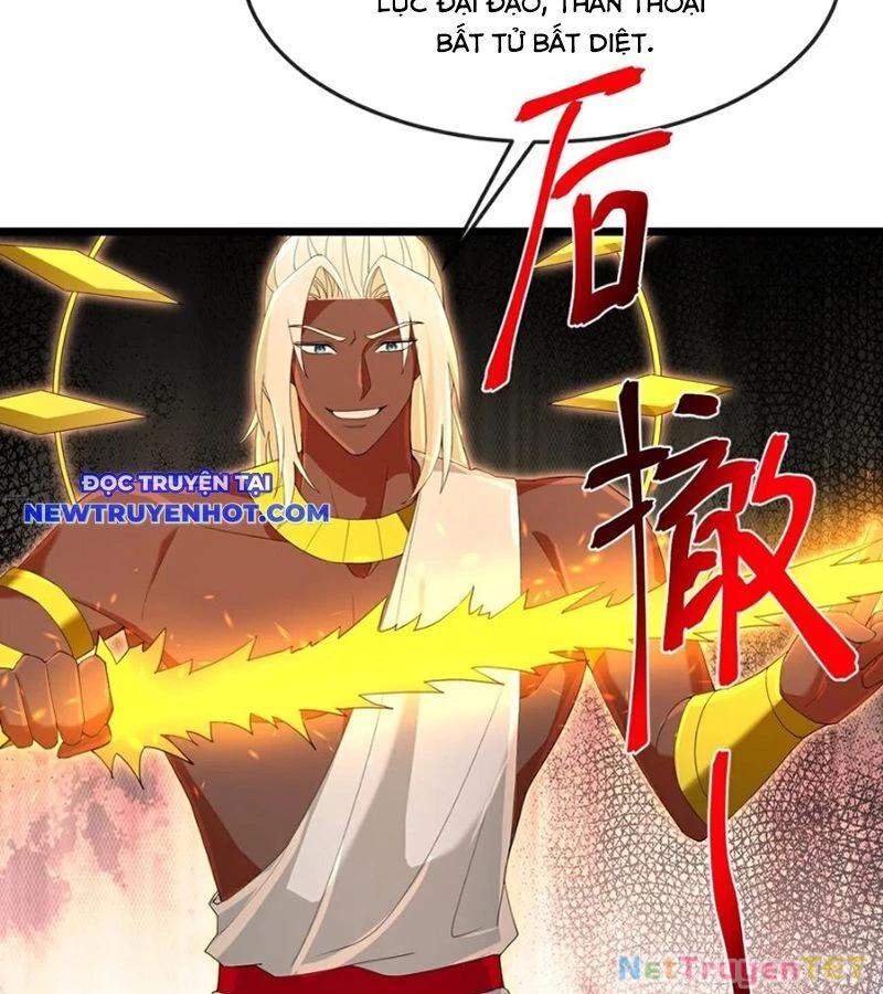 Thần Võ Thiên Tôn Chapter 899 - 46