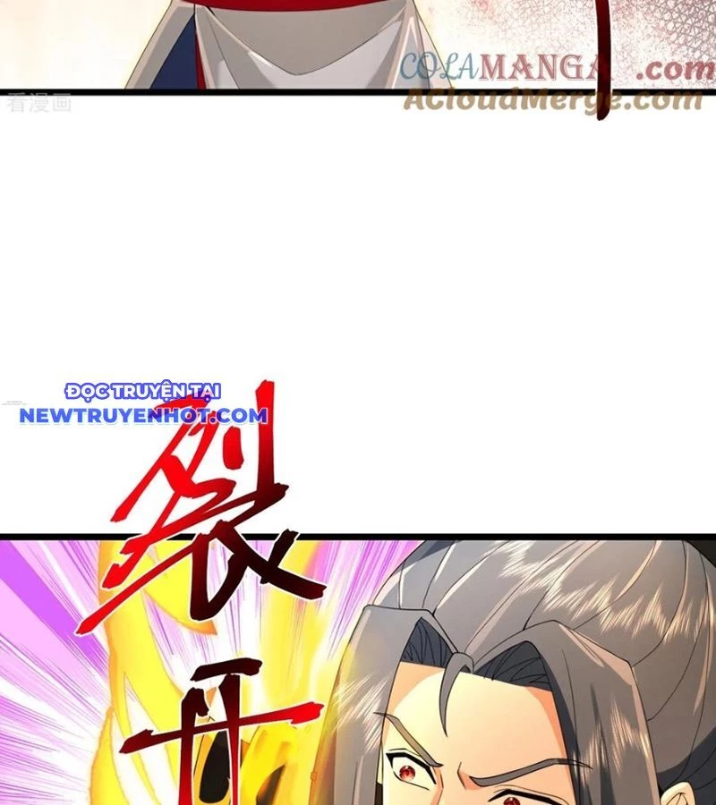 Thần Võ Thiên Tôn Chapter 899 - 47