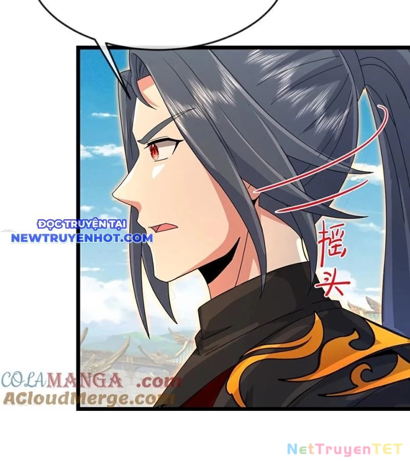 Thần Võ Thiên Tôn Chapter 899 - 63