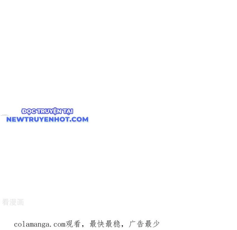 Thần Võ Thiên Tôn Chapter 899 - 64