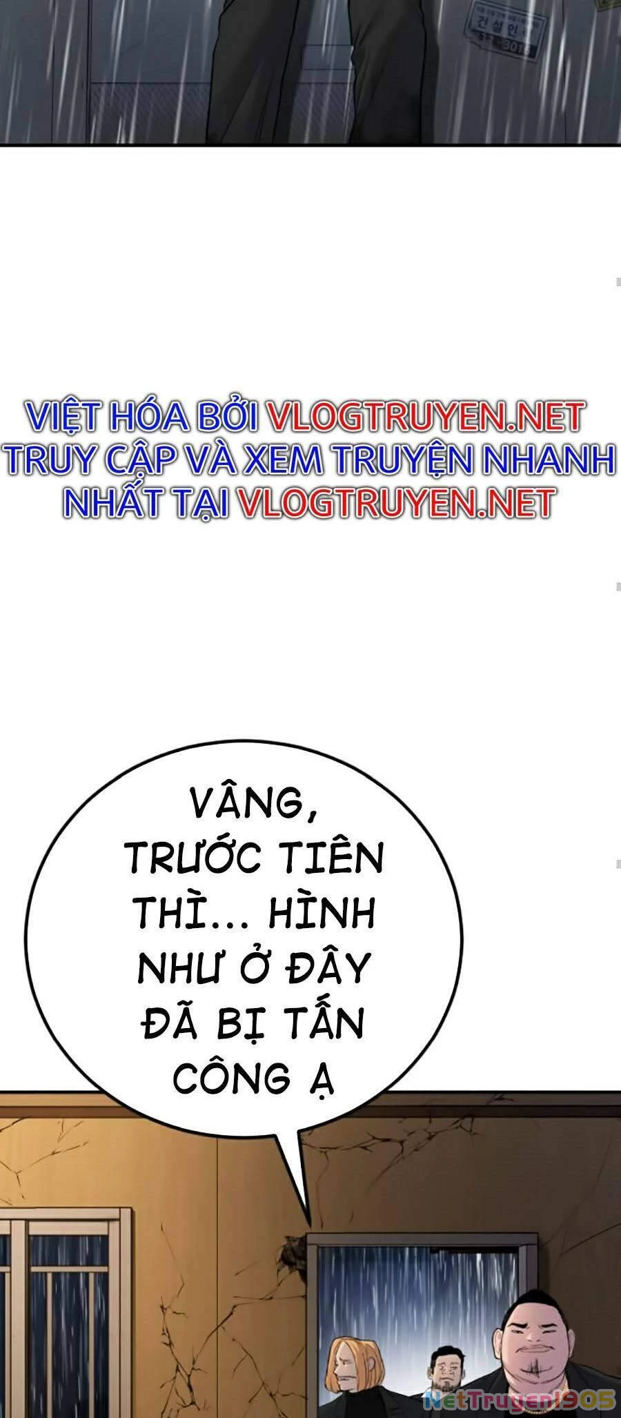 Bố Tôi Là Đặc Vụ Chapter 10.5 - 3