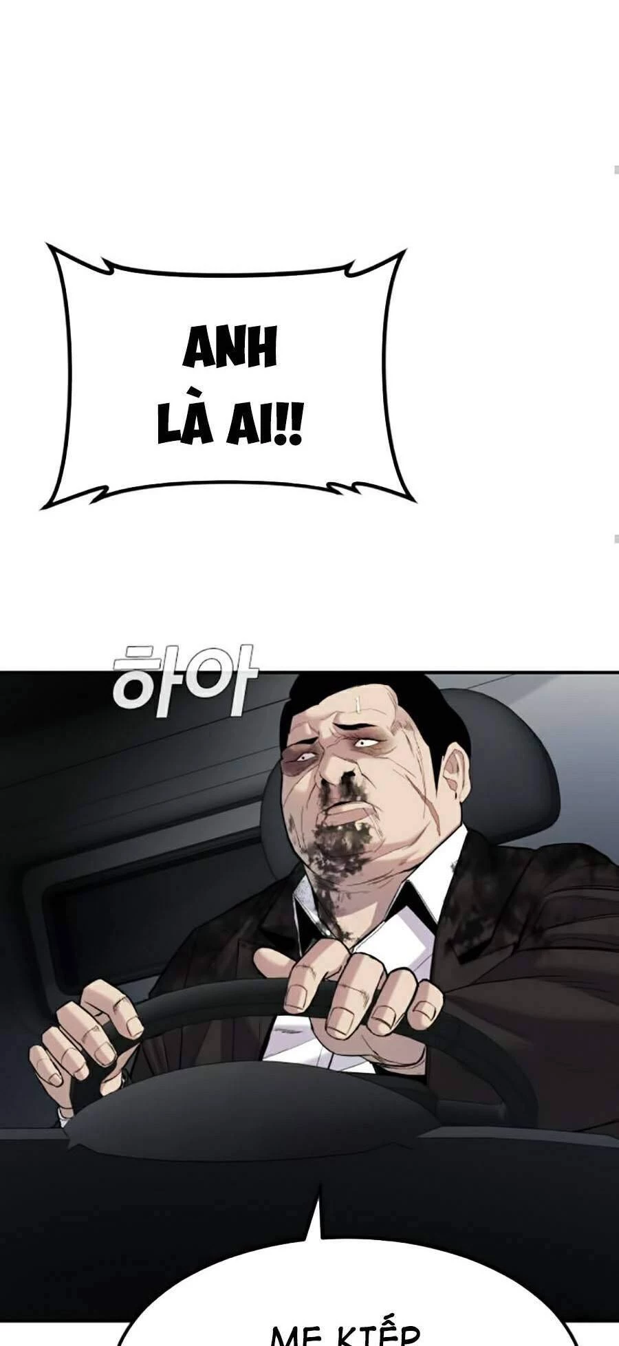 Bố Tôi Là Đặc Vụ Chapter 10.5 - 53