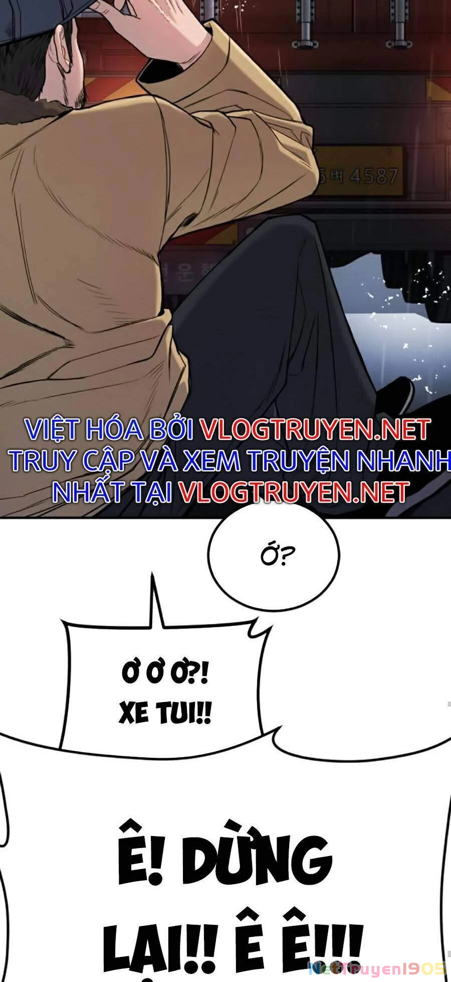 Bố Tôi Là Đặc Vụ Chapter 10.5 - 55