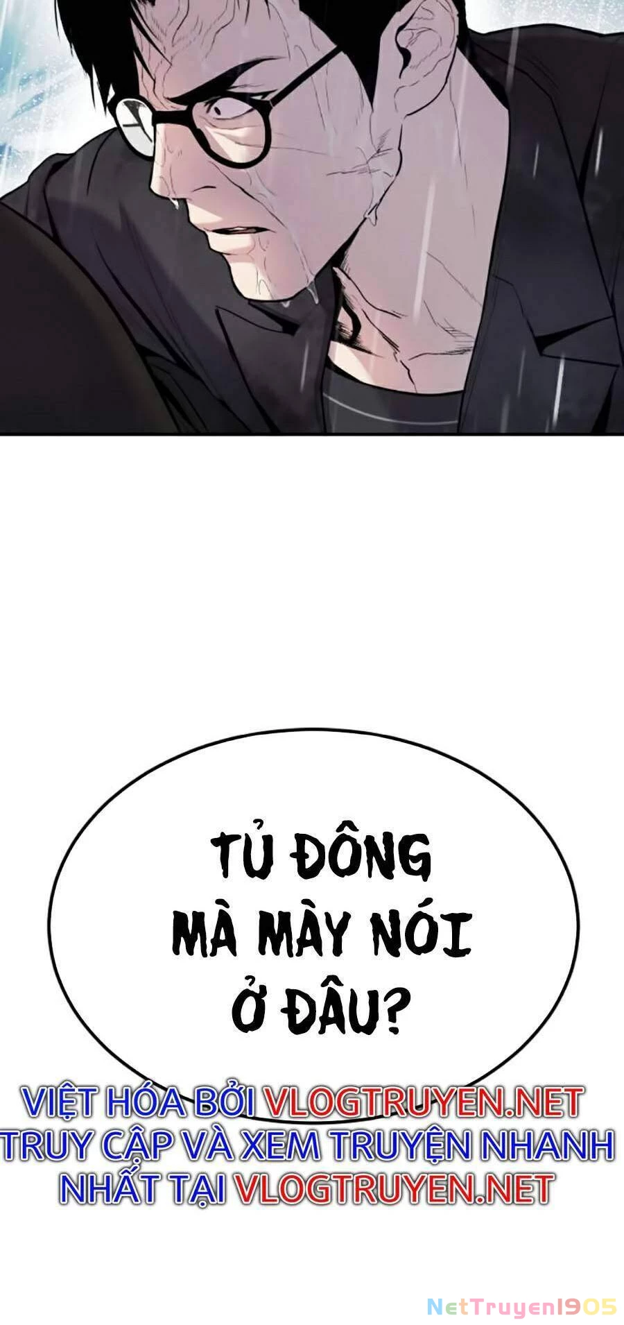 Bố Tôi Là Đặc Vụ Chapter 10.5 - 103