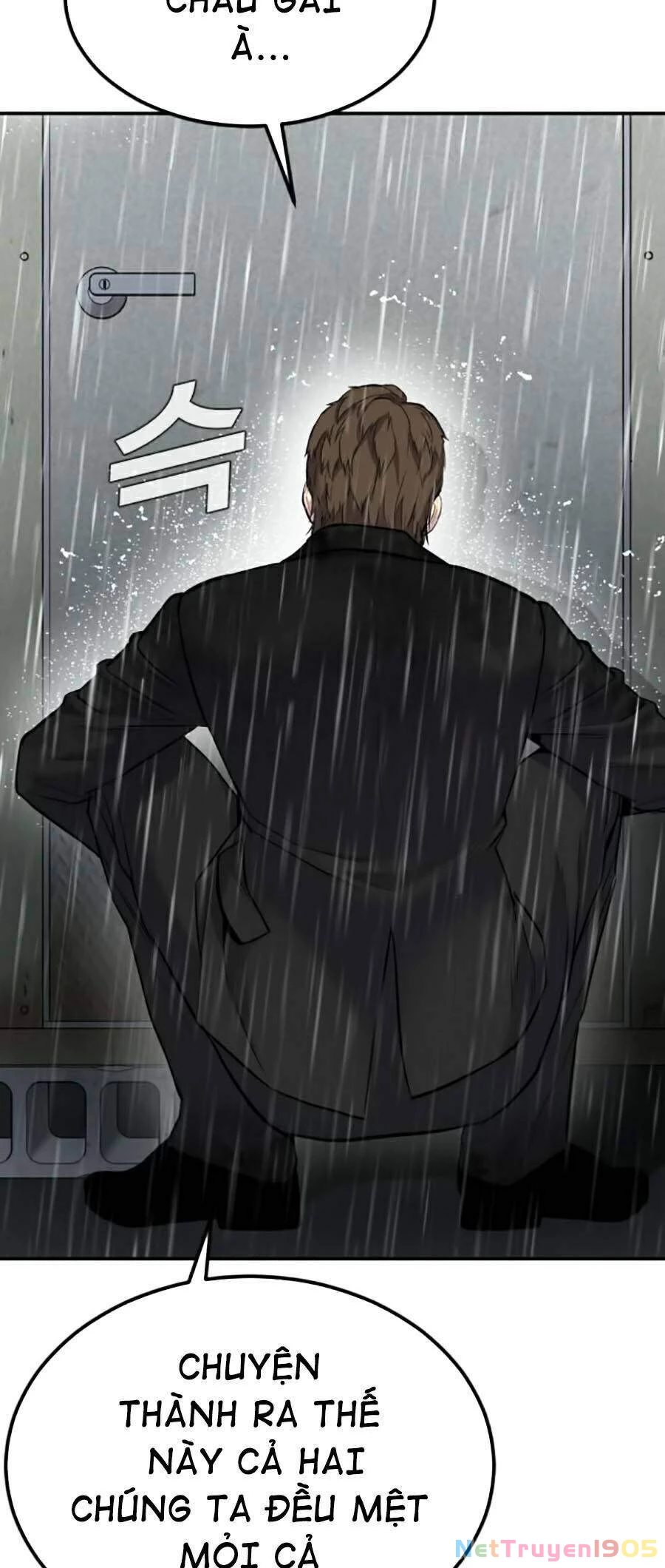Bố Tôi Là Đặc Vụ Chapter 10.5 - 112